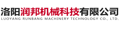 洛陽(yáng)巨龍通信設(shè)備集團(tuán)有限公司技工學(xué)校